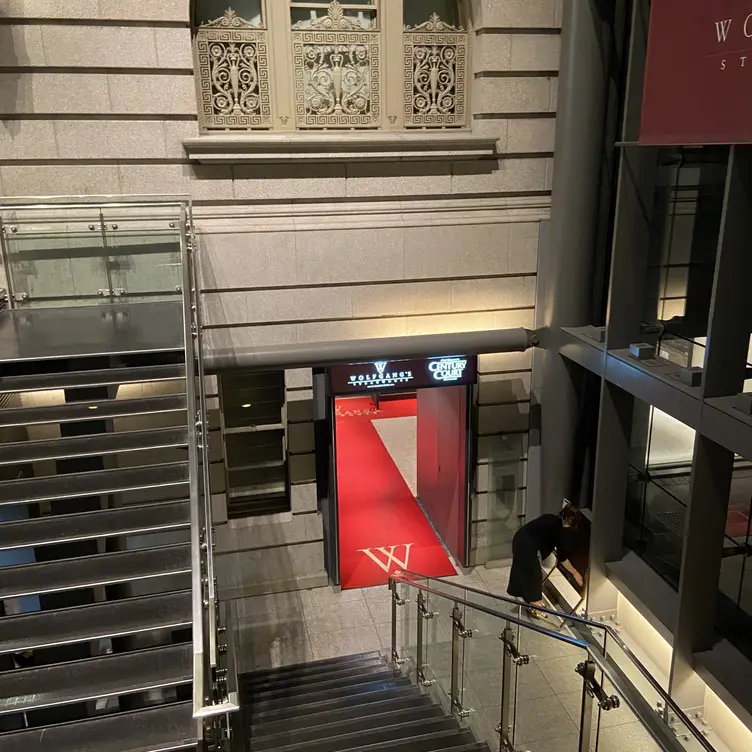 Wolfgang's Steakhouse Marunouchi, Chiyoda-ku, Tokyo