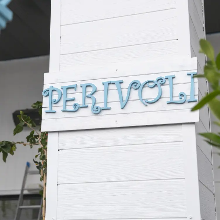 Perivoli, Long Island City, NY