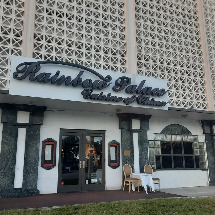 Rainbow Palace, Fort Lauderdale, FL