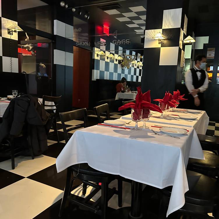 Shun Lee West Restaurant - New York, NY | OpenTable