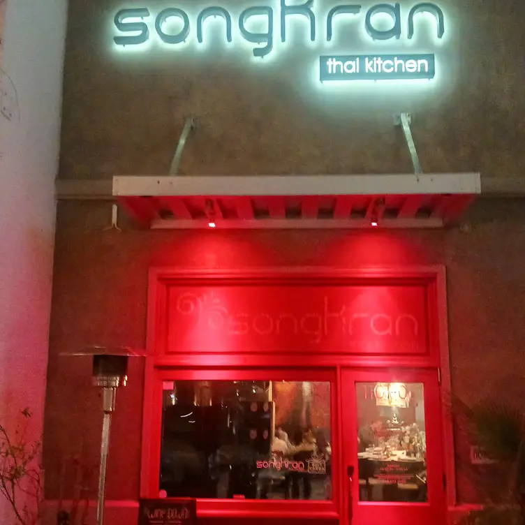 Songkran Thai Kitchen - Galleria, Houston, TX