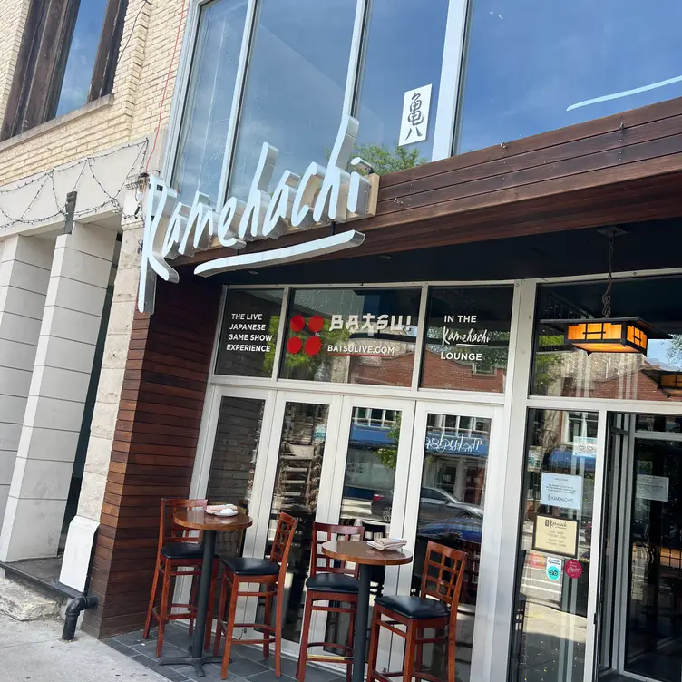 Kamehachi - Old Town, Chicago, IL