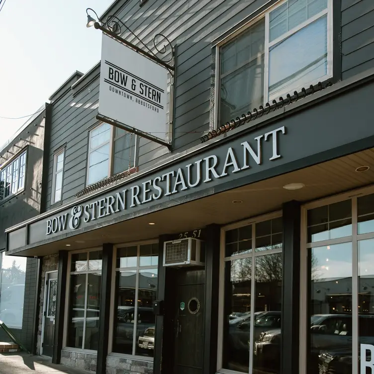 Bow & Stern Restaurant - Abbotsford, Abbotsford, BC