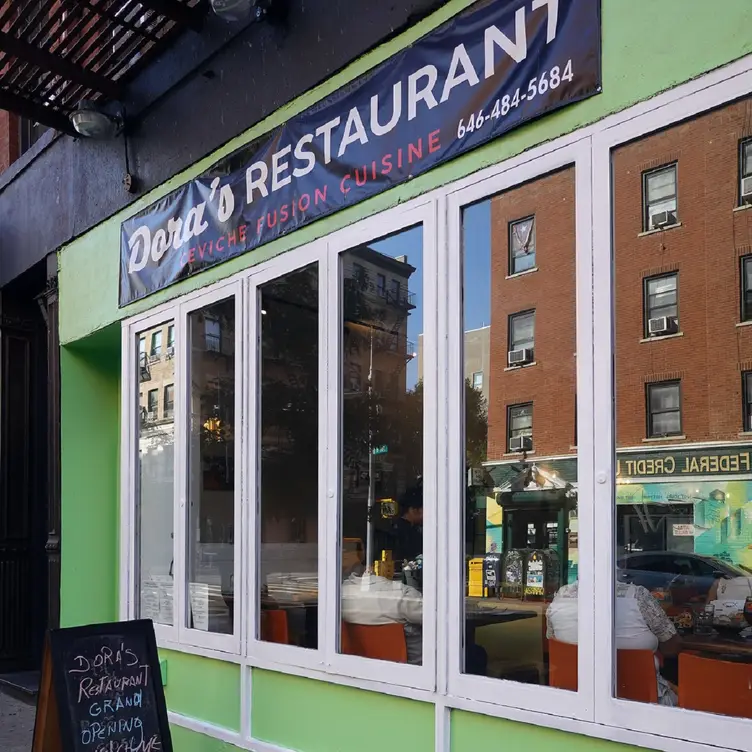 Dora's Restaurant, New York, NY