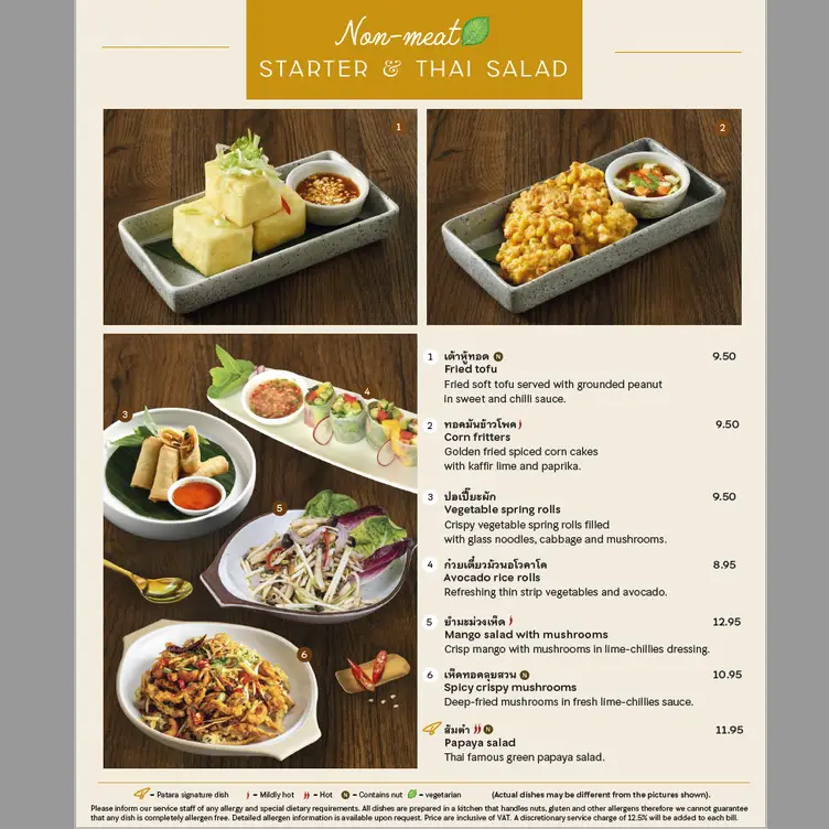 Patara Oxford Circus Restaurant London OpenTable