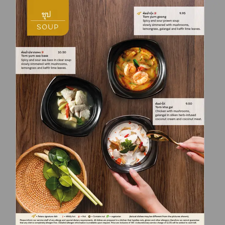 Patara Oxford Circus Restaurant London, OpenTable