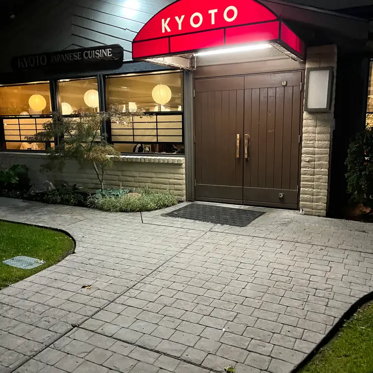 Kyoto Japanese Restaurant，UTSalt Lake City