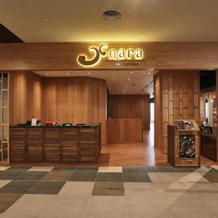 NARA Thai Cuisine 台中港店, Taichung City, TXG