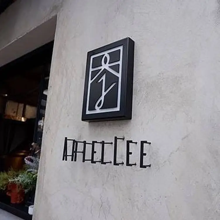 Ariel lee李氏•Cafe, Taipei City, TPE