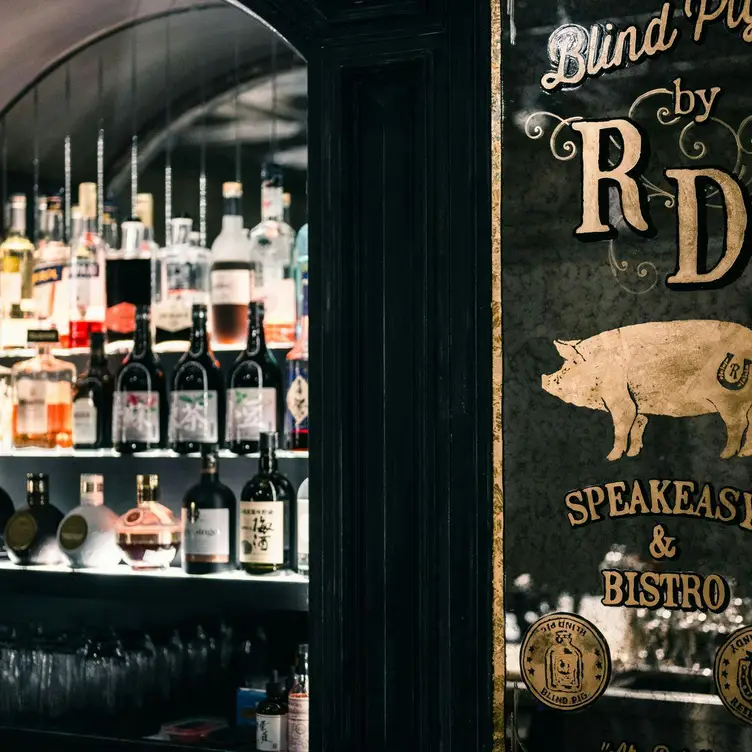 Blind Pig by R.D., Taipei City, TPE