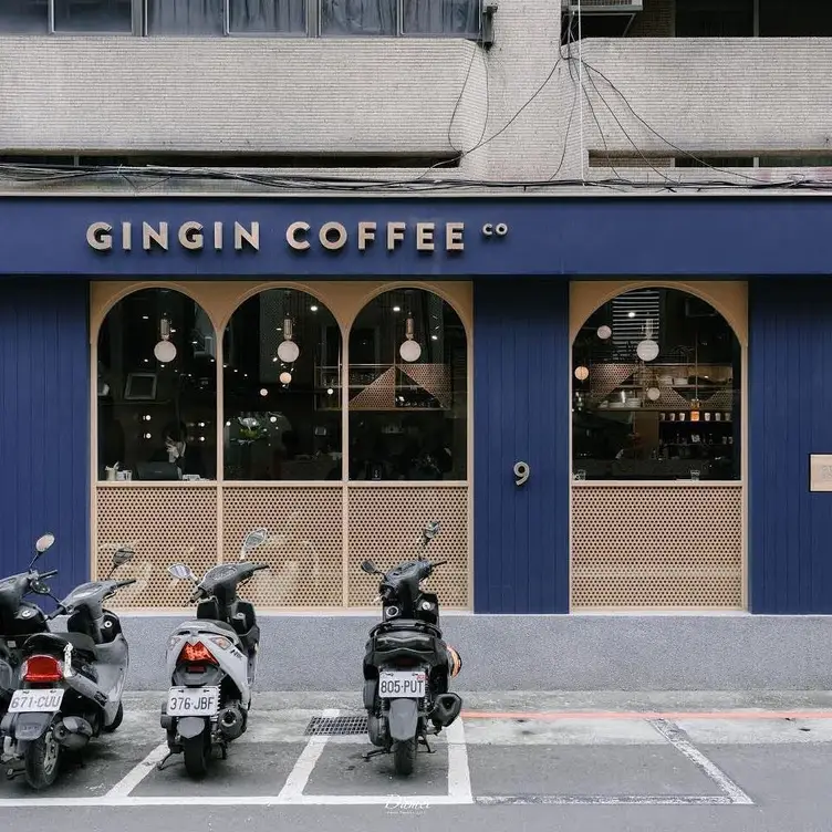 GinGin Coffee Company, Taipei City, TPE