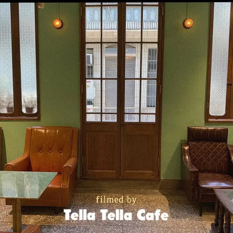 Tella Tella Cafe, Taipei City, TPE