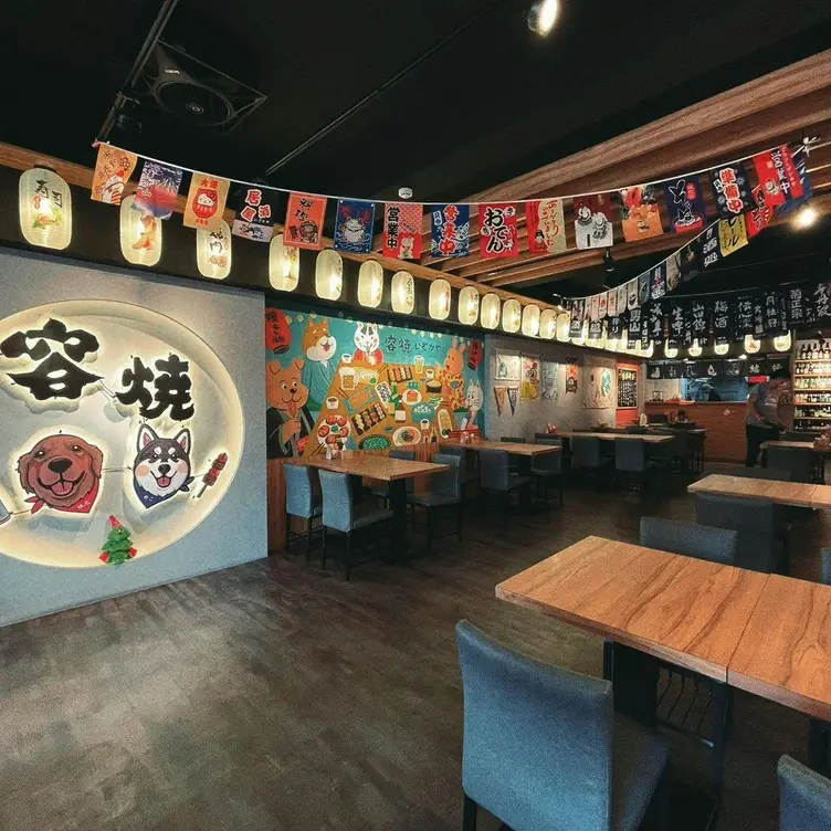 容燒居酒屋 板橋加盟店 TPQ Banqiao District