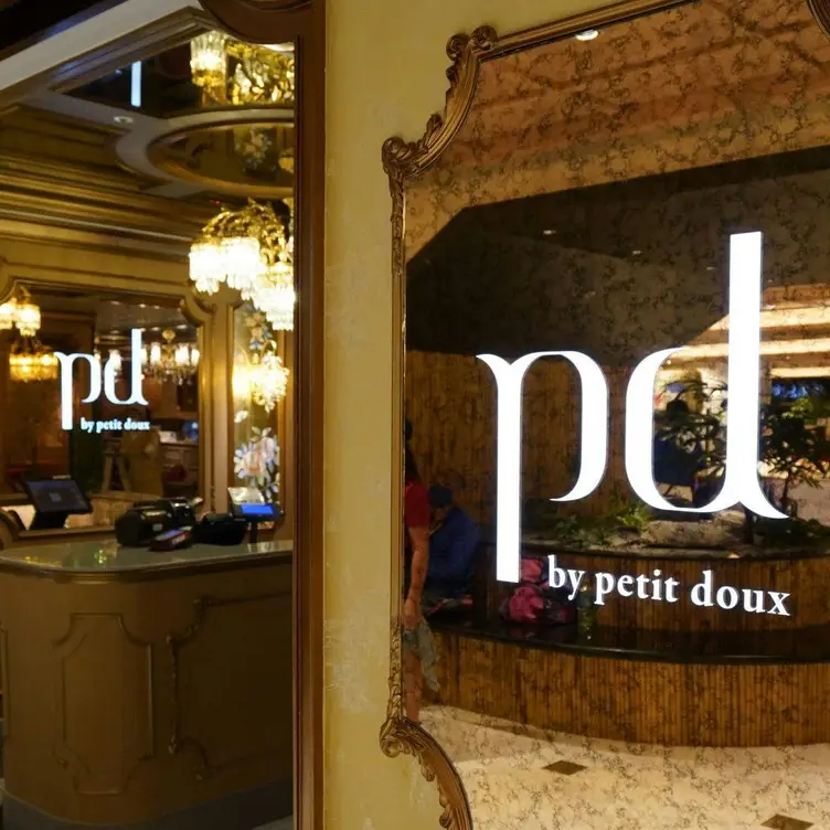 Petit Doux.微兜 pd-SOGO店, Taipei City, TPE