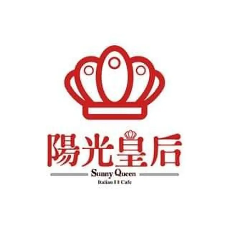 陽光皇后義式餐廳Sunny Queen 小碧潭店, Xindian District, TPQ