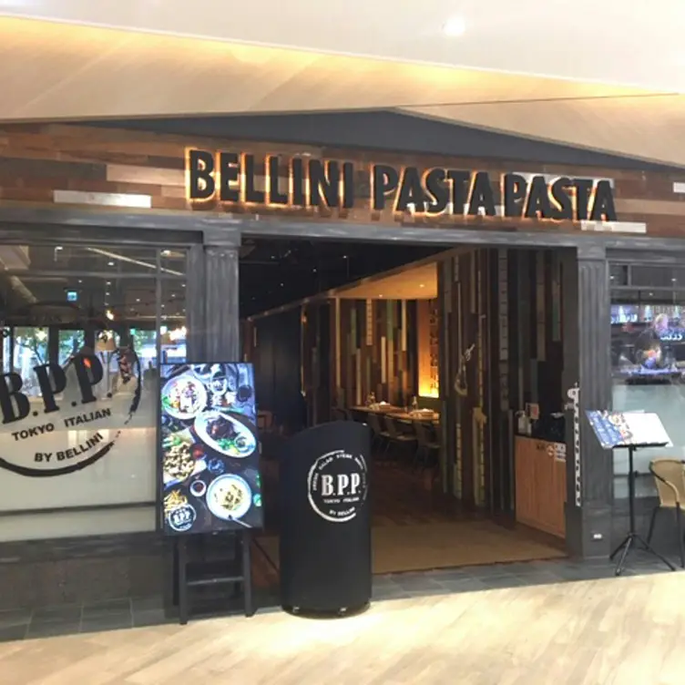 BELLINI Pasta Pasta 台中秀泰站前店 TXG Taichung City