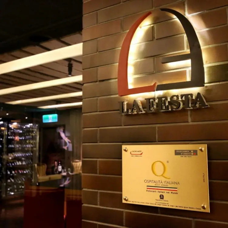 維多麗亞酒店 la FESTA餐廳, Taipei City, TPE