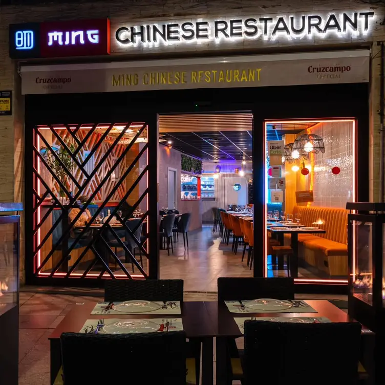 Restaurante Ming 2, Seville, 