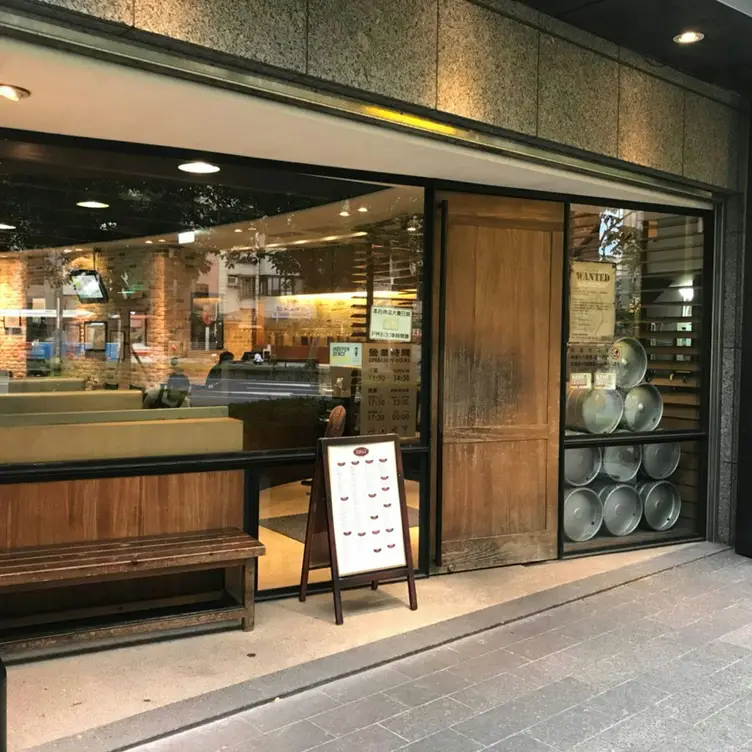 Jolly手工釀啤酒泰食餐廳 內湖店, Taipei City, TPE