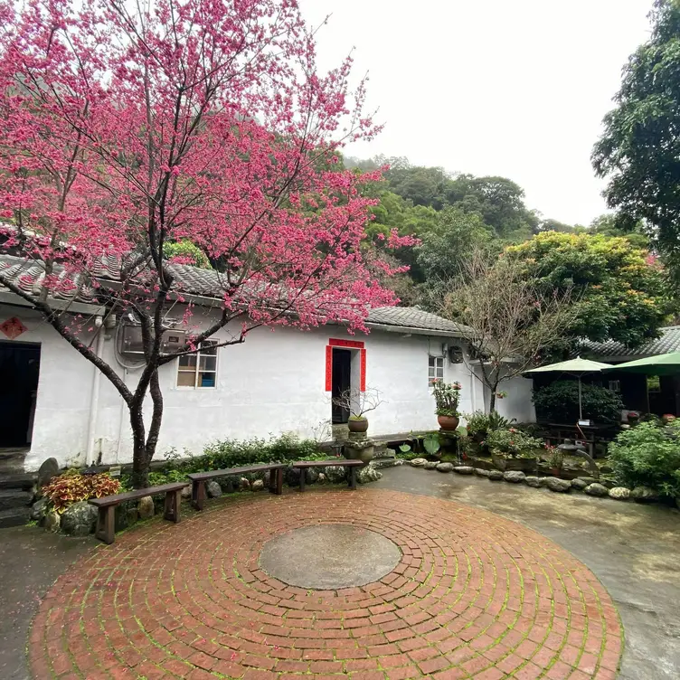 碧瑤山莊，TPETaipei City