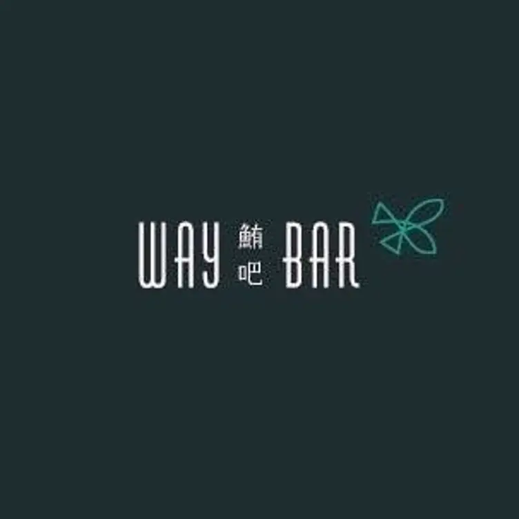 鮪吧 Way Bar, Pingtung City, PIF