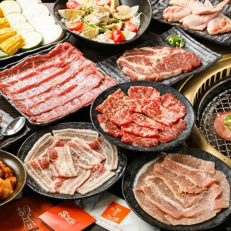 胡同裏燒肉 板橋店  Taipei City