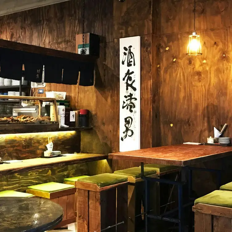 渣男Taiwan Bistro 古亭四渣, Taipei City, TPE