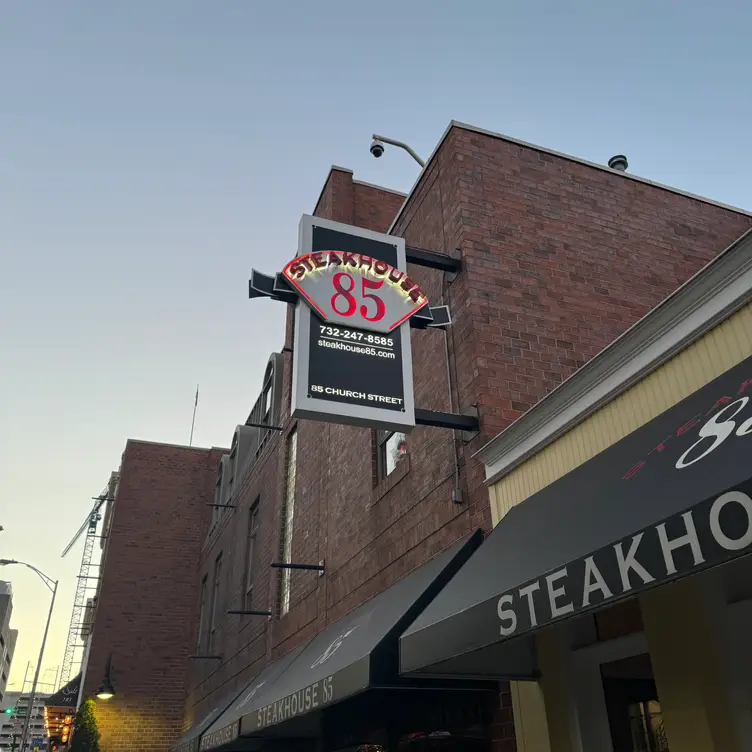 Steakhouse 85, New Brunswick, NJ