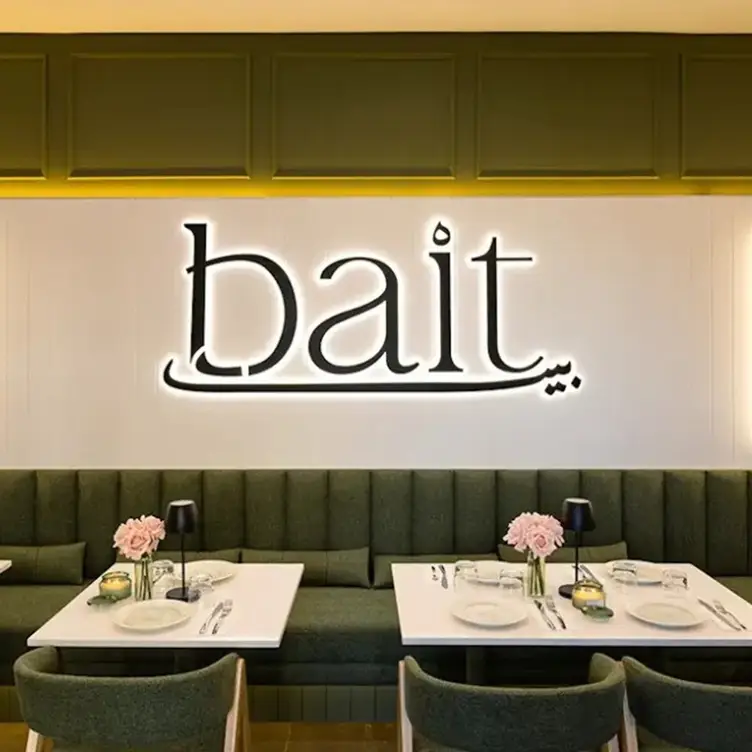 Bait Restaurant AU-NSW Brighton-Le-Sands