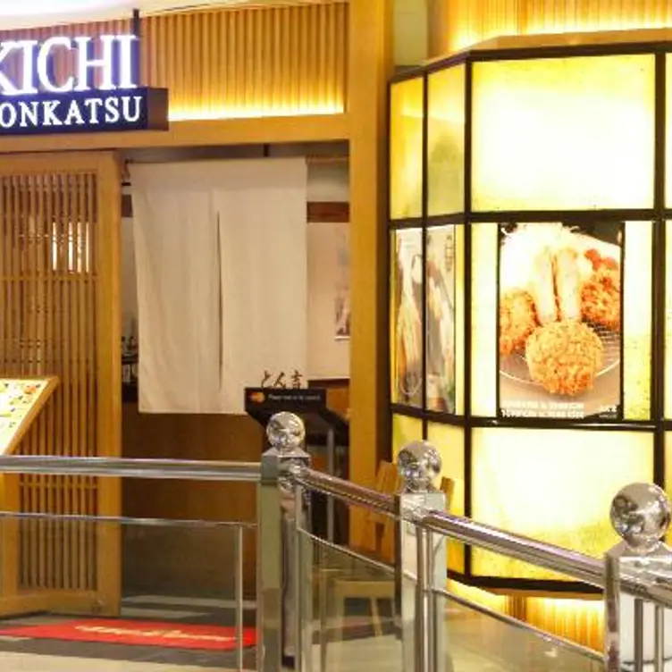 Tonkichi - Isetan Scotts, Singapore, 