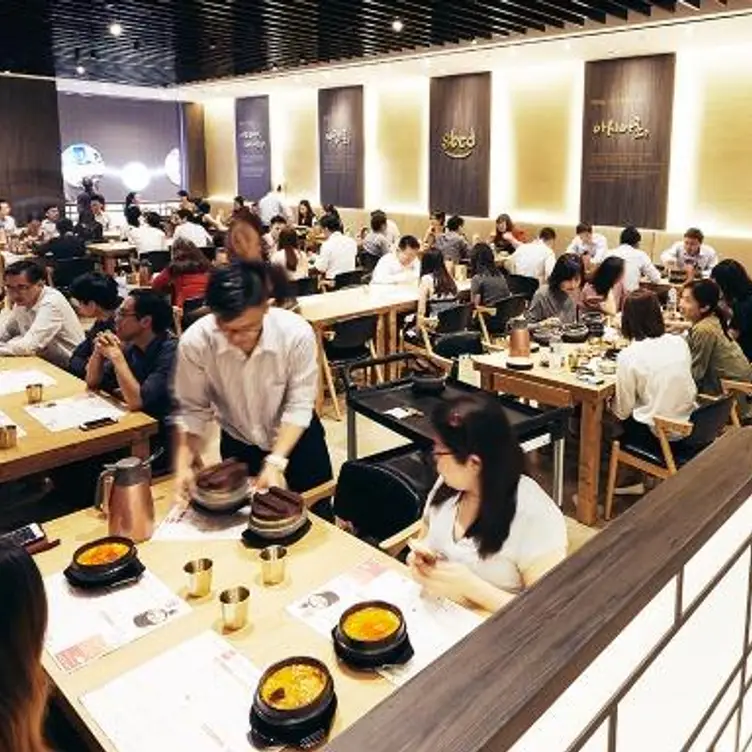 SBCD Korean Tofu House Tanjong Pagar Centre Actualizado en 2024