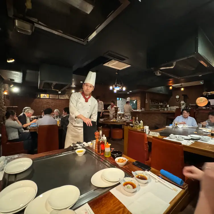 Teppanyaki Dante, Minato-ku, Tokyo