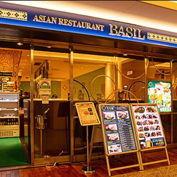 バジル  丸の内店, Tokyo, 