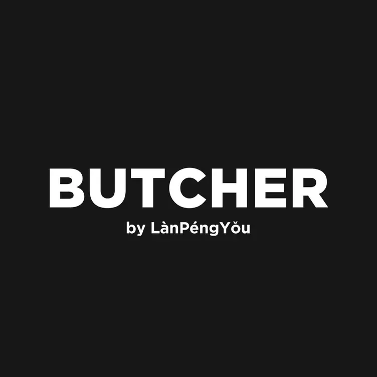 BUTCHER by LanPengYou，TPETaipei City