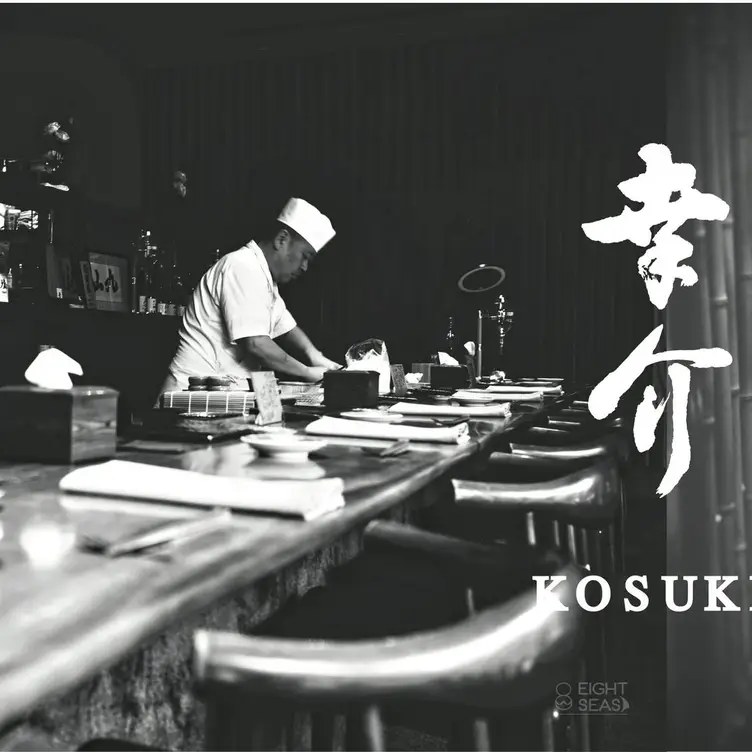 鮓 鈴木 幸介 Sushi Suzuki Kosuke，TXGTaichung City