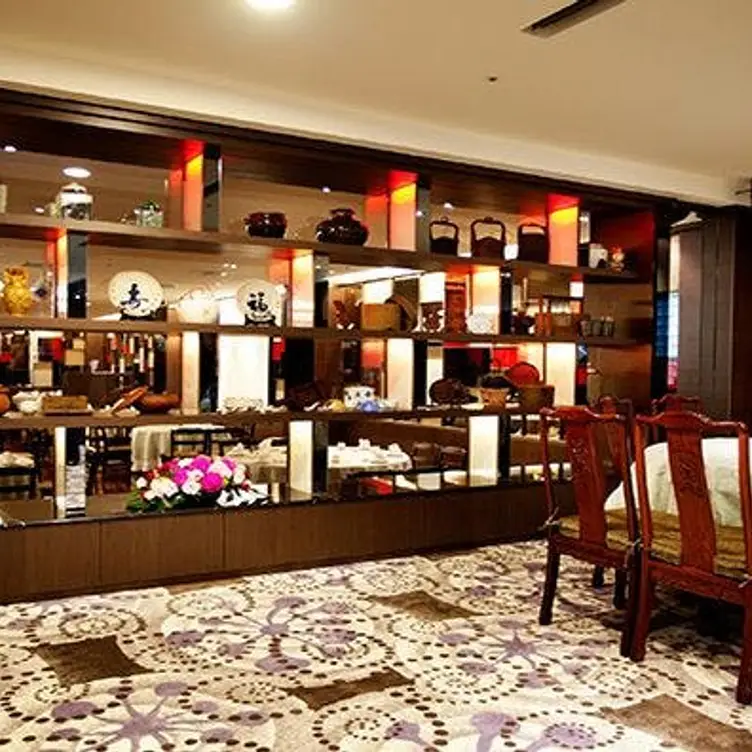 台北福華大飯店 Howard Plaza Taipei 蓬萊邨 Formosa TPE Taipei City