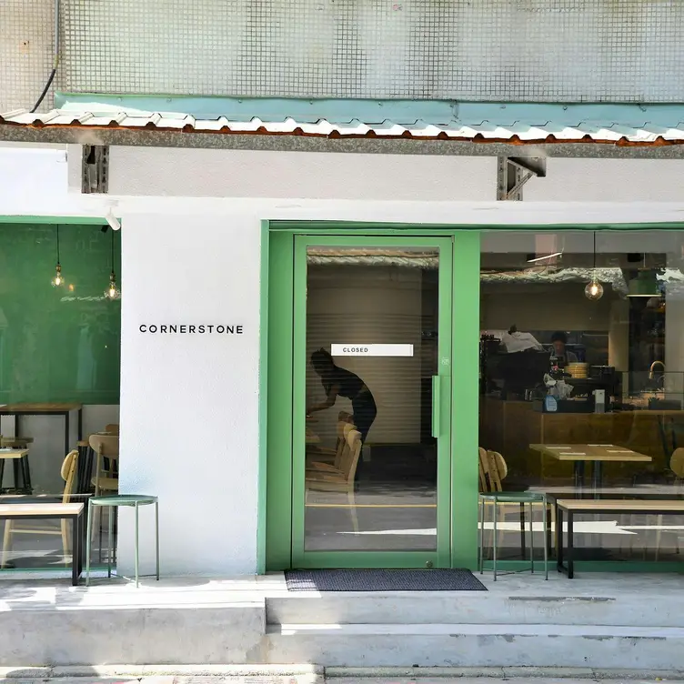 Cornerstone Cafe, Taipei City, TPE