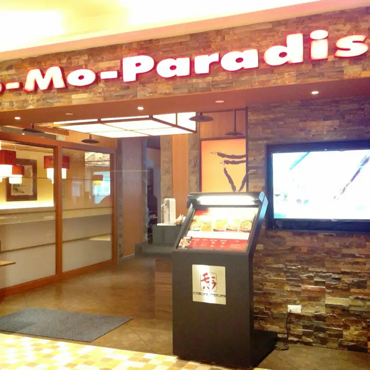 Mo-Mo-Paradise 統一時代牧場, Taipei City, TPE