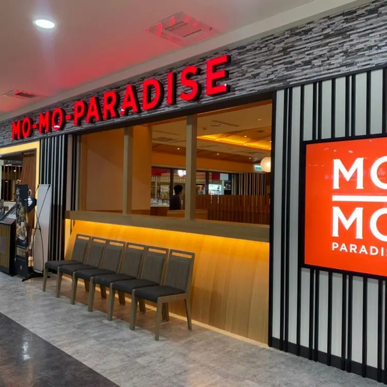 Mo-Mo-Paradise 桃園經國家樂福牧場 TAO Taoyuan City