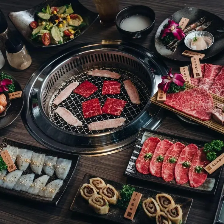 川三 上選燒肉 Chuansan Yakiniku, Taoyuan City, TAO