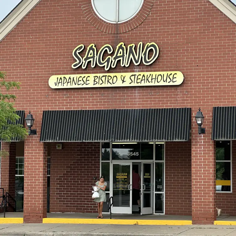 Sagano - Clarkston, Clarkston, MI