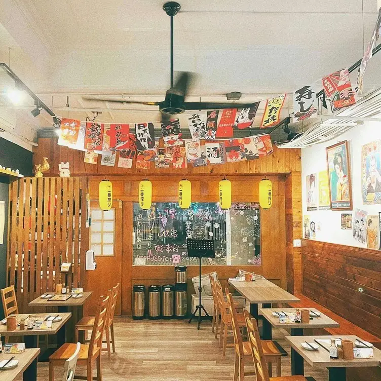 昭和大眾酒場, Kaohsiung City, KHH