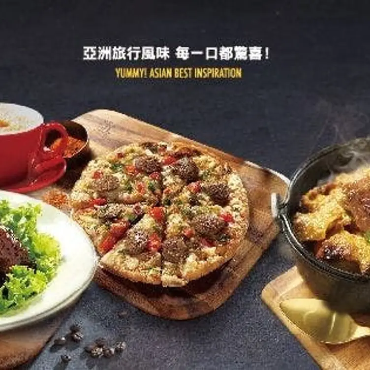 YABI KITCHEN 誠品南西店, Taipei City, TPE