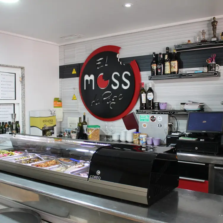 Bar Restaurante El Moss de Pego，VCPego