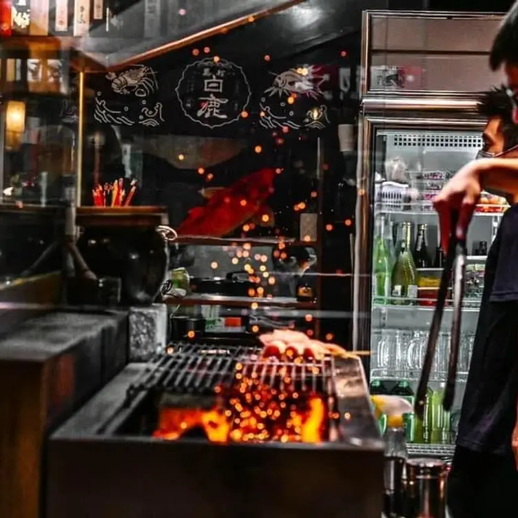 炭吉郎居酒屋 板橋店, Taipei City, 