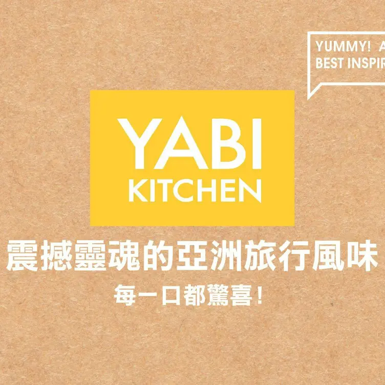 YABI KITCHEN 微風南山店，TPETaipei City