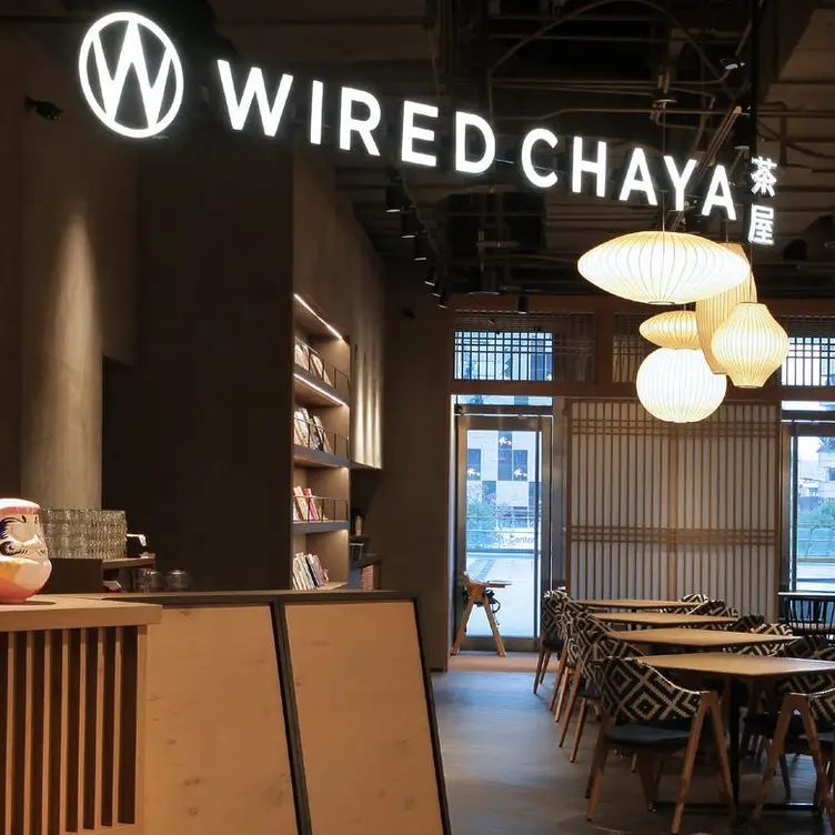 Wired Chaya南港店, Taipei City, TPE