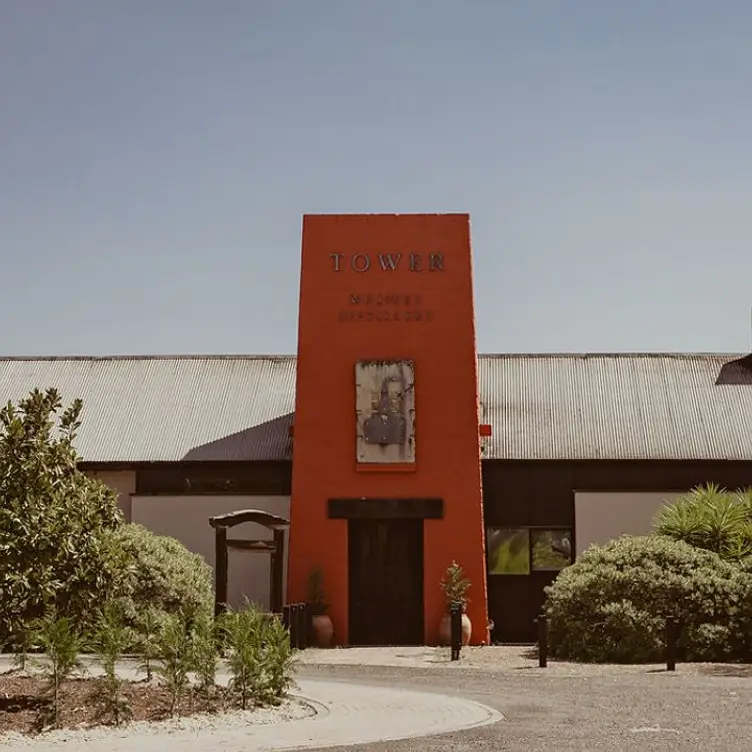 Tower Whiskey Distillery, Pokolbin, AU-NSW