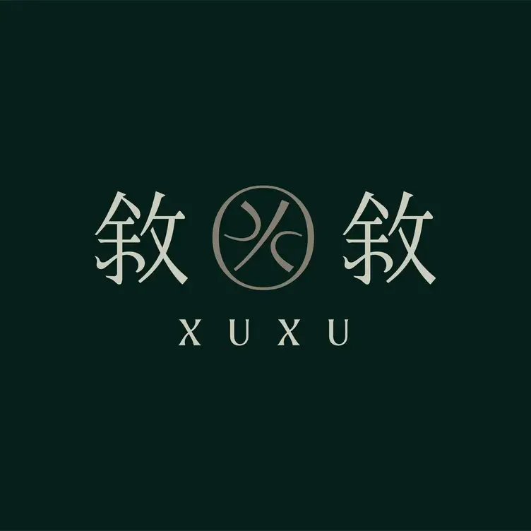 敘敘XuXu, Taipei City, TPE