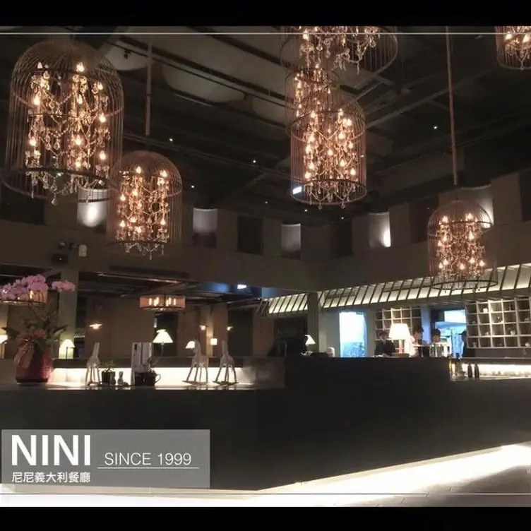 NINI尼尼義大利餐廳 台中公益店, Taichung City, TXG